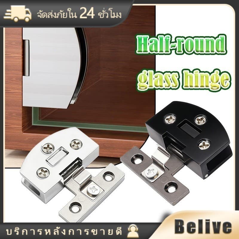 บานพับกระจก บานพับกระจกเปลือย แบบสแตนเลส 90องศาไม่ต้องเจาะ อุปกรณ์เสริม สำหรับกระจก3-7มม. รูปที่ 1