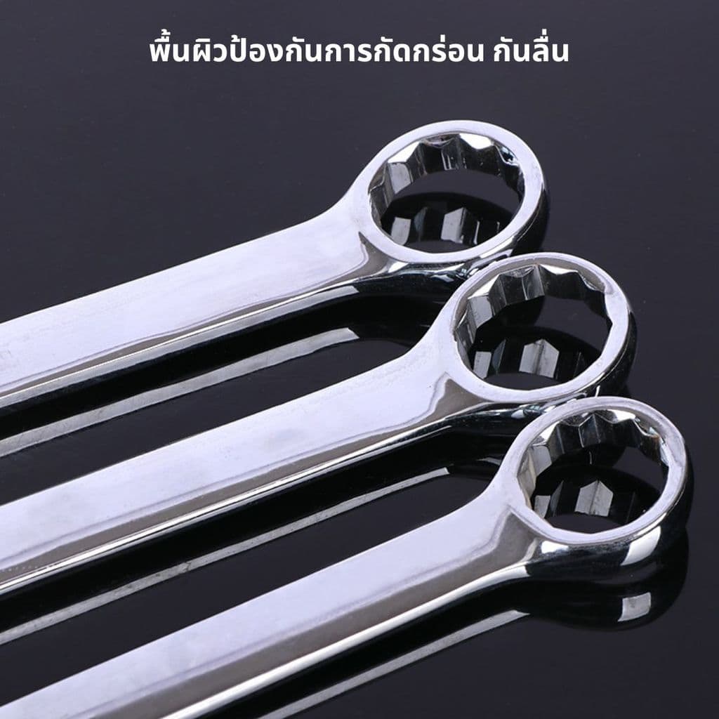 ประแจปากตายข้างแหวนข้าง 08-10-12-13-14-17 มิล ความแข็งแรง ทนทานสูง สำหรับงานซ่อมทั่วไปและงานหนัก รูปที่ 4