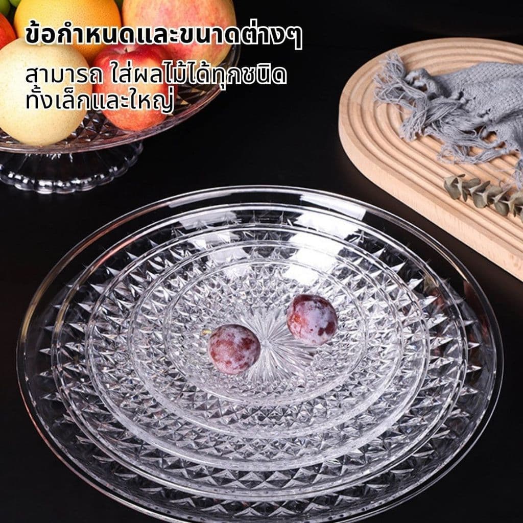 พานใส พานแก้ว พานแก้วคริสตัล พาน พานพระ พานโตก พานแก้วใส 20,25,30,35 ซม.สำหรับวางพระ พวงมาลัย รูปที่ 7