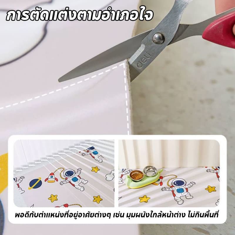 PawPals พรมสัตว์เลี้ยง กันน้ำ แผ่นรอง pvc ที่นอนแมว ที่นอนสุนัข เบาะนอนแมว พื้นรองกรง กันลื่น ล้างฟรี รูปแบบการ์ตูน รูปที่ 8