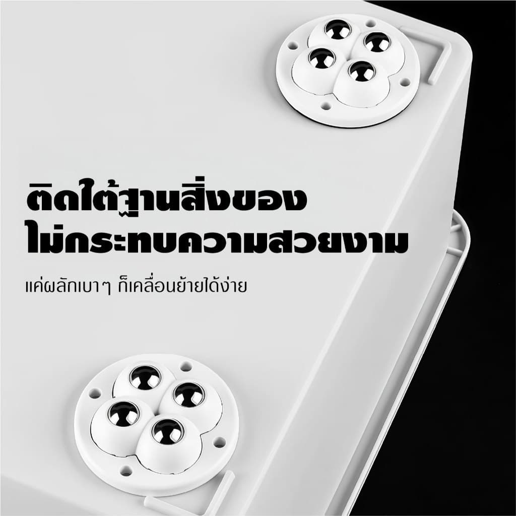 ล้อเลื่อนติดกาวในตัว หมุน360องศา เสียงเงียบไม่รบกวน รองรับน้ำหนักสูง ติดตั้งง่ายไม่ทำลายเฟอร์นิเจอร์ใช้งานได้หลากหลาย รูปที่ 5