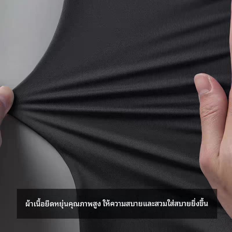 เสื้อว่ายน้ำแขนยาว กันยูวี ชายหญิง เสื้อกีฬาใส่วิ่ง ฟิตเนส ผ้ายืดแห้งไว ระบายอากาศ มีไซซ์ใหญ่ รูปที่ 5