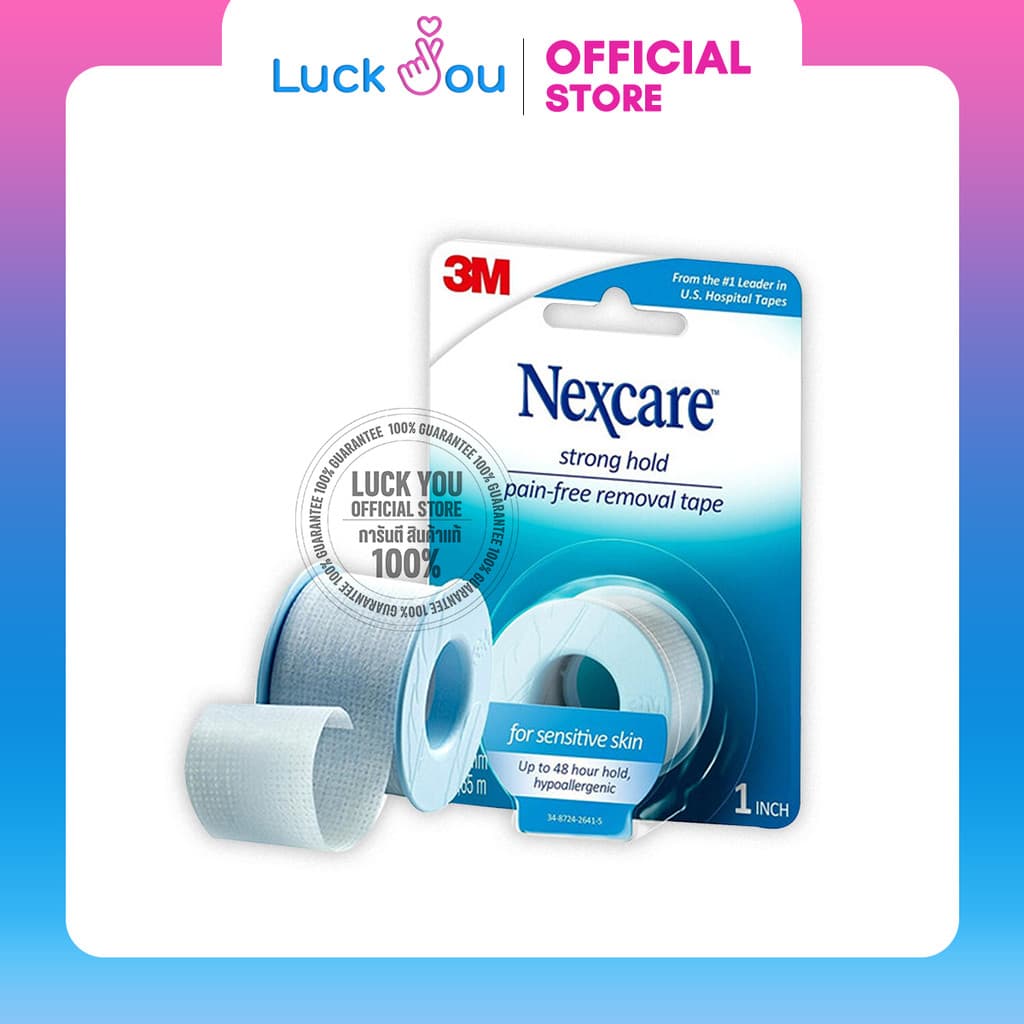 3M NEXCARE STRONG HOLD รูปที่ 2