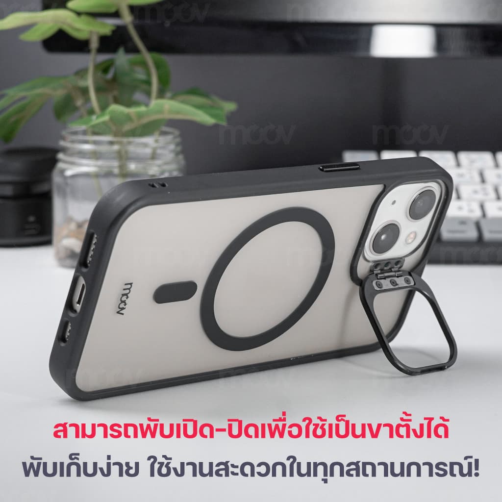 Moov CS09 Case เคสแม่เหล็ก Case for iPhone 17 Pro Max Air 16 Pro 15 Plus 14 13 12 11 เคสมือถือ รูปที่ 7