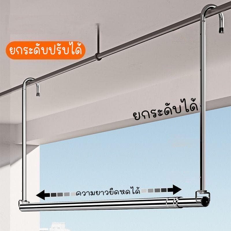 ลด20% !! FTD ราวตากผ้า ราวแขวนผ้าเช็ดตัว ราวแขวนปรับยืดความยาวได้ ติดตั้งง่าย ประหยัดพื้นที่ Y 3361 รูปที่ 3