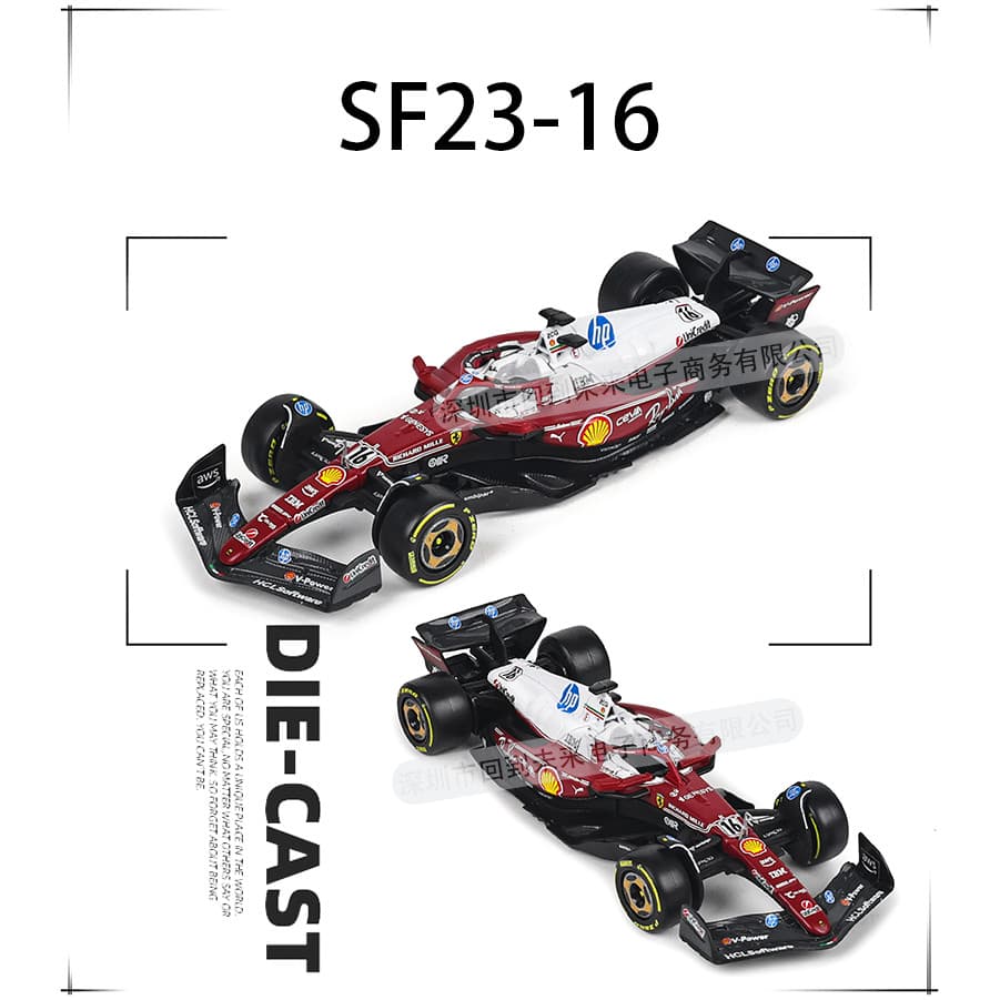Bburago 1:43 ใหม่ F1 Ferrari SF25 Monza ตับพิเศษ #16 ชาร์ลส์ เลอเลอร์ซี & #44 Lewis Hamilton Alloy Die-Cast Racing Car Model เครื่องประดับสะสม รูปที่ 3