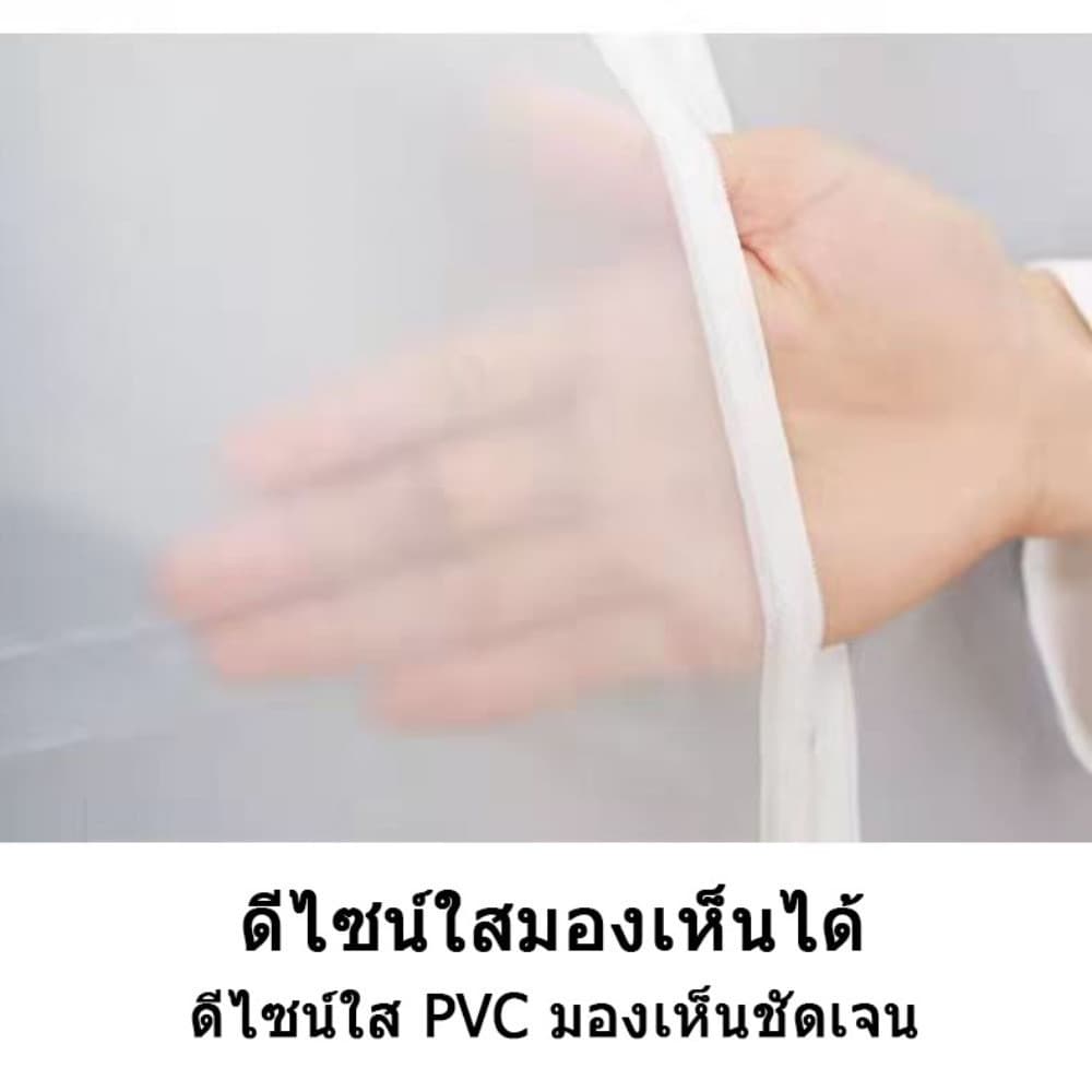 ผ้าคลุมราว กันฝุ่น กันน้ำ แบบใส เก็บเสื้อได้หลายตัว ลายโบว์น่ารัก รูปที่ 3