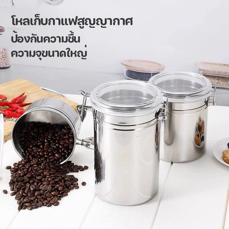 กระปุกสเตนเลส ขวดโหล เมล็ดกาแฟ ที่ใส่อาหาร โหลปิดผนึก นมผง ชา ยาสูบ ให้ความชุ่มชื้น ฝาปิดแน่นป้องกันความชื้น รูปที่ 4