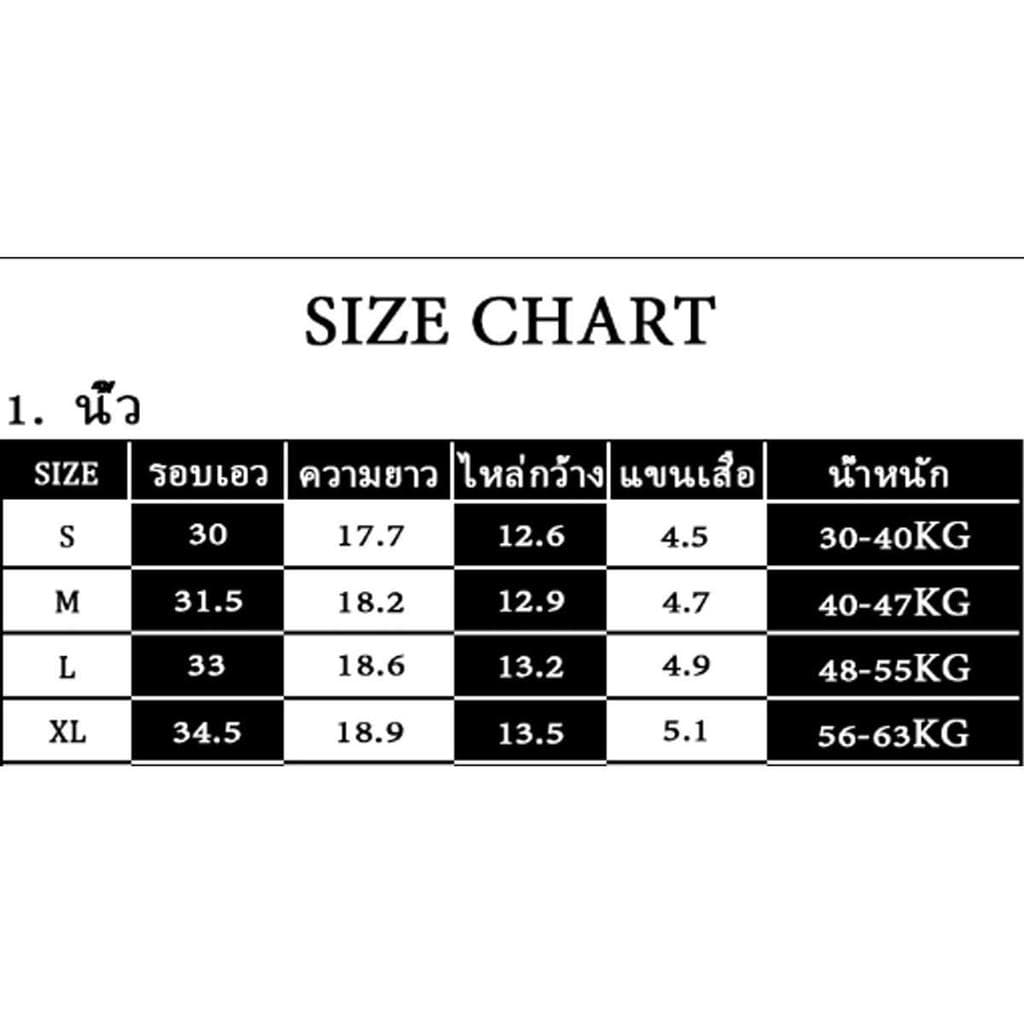 เสื้อยืด baby tee ลายล็อบสเตอร์ เสื้อครอปแนวอเมริกันซัมเมอร์ คอตตอน 100% crop top น่ารัก รูปที่ 4