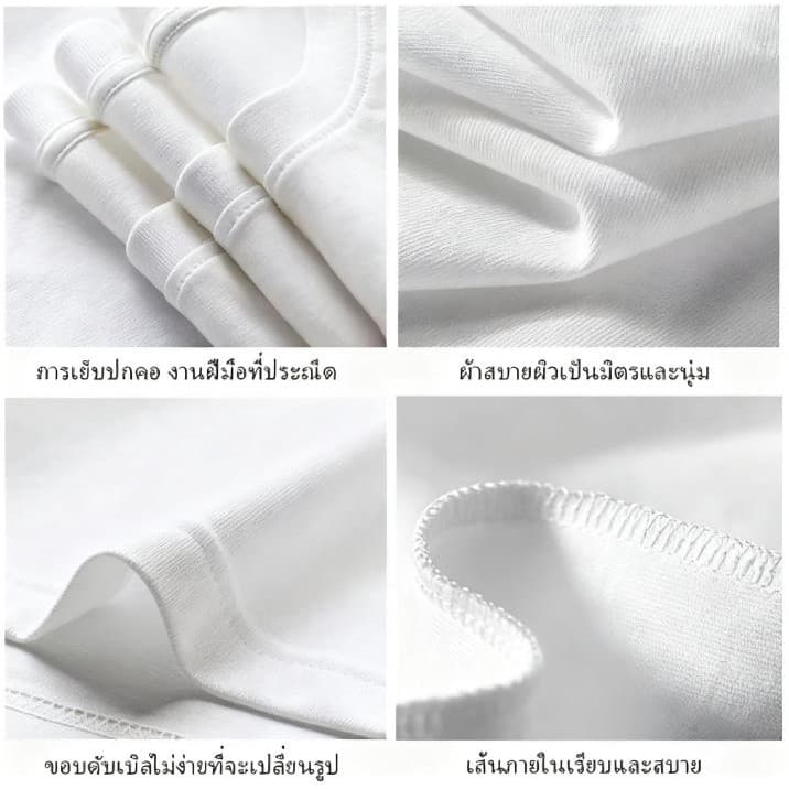 จัดส่งตลอด 24 ชั่วโมงเสื้อยืดผ้าคอตตอน 100% สำหรับผู้หญิง Oversize เสื้อผ้าย้อนยุค เวอร์ชั่นเกาหลี พิมพ์คอกลม แขนสั้น รูปที่ 8