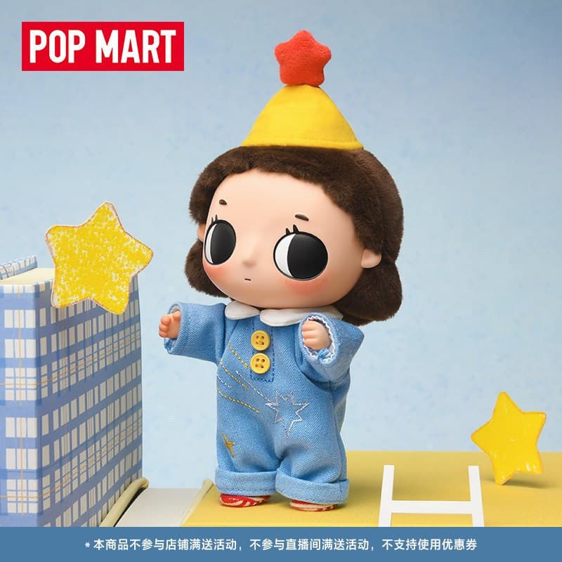 POPMART popmart NYOTA Where Moments Meet ซีรีส์ของเล่นจี้ศิลปะของเล่นของขวัญ รูปที่ 1