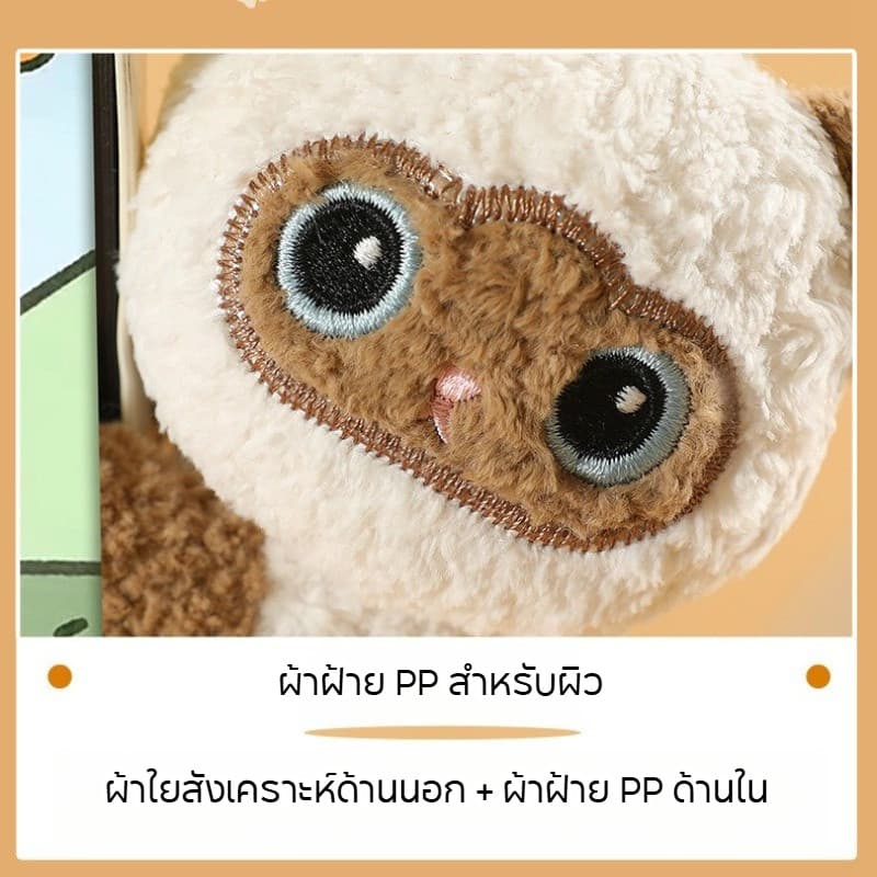 คลิปตุ๊กตาน่ารัก ตกแต่งหน้าจอคอมพิวเตอร์ คลิปคอมพิวเตอร์ เครื่องประดับ ตุ๊กตาตกแต่งรถยนต์ การปรับตัวหลายฉาก รูปที่ 2