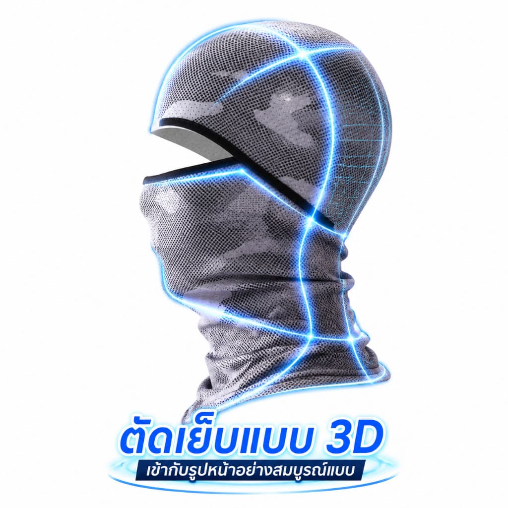NikiHome โม่ง คลุมหัว หมวกโม่ง คลุมหน้าแบบมีกรอง กันแดด กันฝุ่น กันรังสียูวี UV เนื้อผ้าลื่น ผ้าบัฟ รูปที่ 7