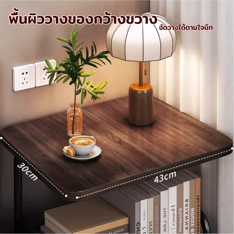 LEEGO ชั้นวางของ โต๊ะข้างเตียง โต๊ะกาแฟ 3ชั้น โต๊ะกาแฟ พร้อมล้อเลื่อน+ที่จับ เหล็ก + ไม้ แข็งแรงกันสนิม พื้นที่จัดเก็บ รูปที่ 6