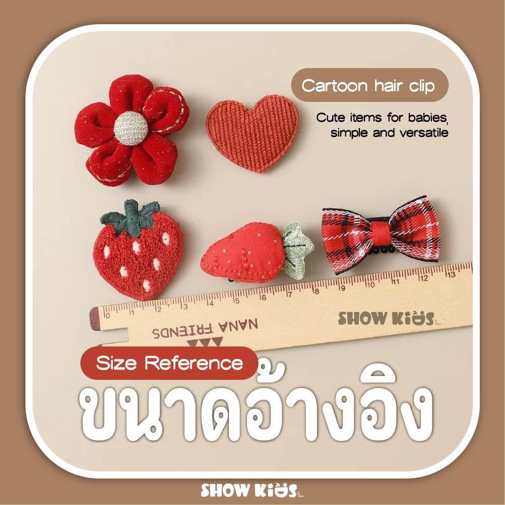 กิ๊บติดผมเด็ก 5 ชิ้น/เซ็ต ลายน่ารัก สีพาสเทล โบว์ ดอกไม้ หัวใจ มงกุฎ สไตล์เกาหลี แฟชั่นสำหรับเด็กผู้หญิง รูปที่ 4