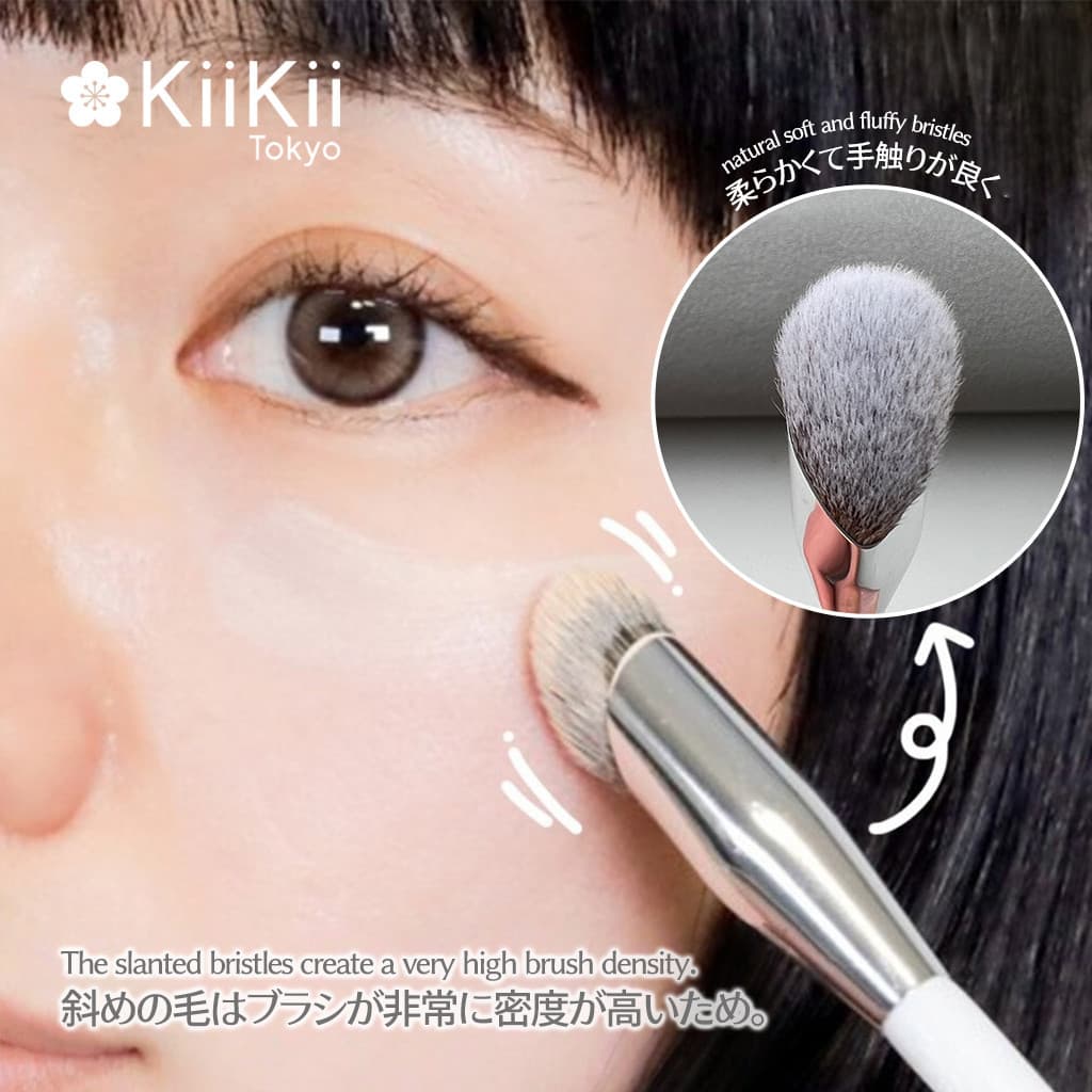 KiiKii Beauty แปรงรองพื้นแบบมุมเฉียง แปรงรองพื้นหัวทุยส์ เสริมจุดเฉพาะทาง ปกปิดดีด เนื้อขนนุ่ม ใช้งานลื่น รูปที่ 5