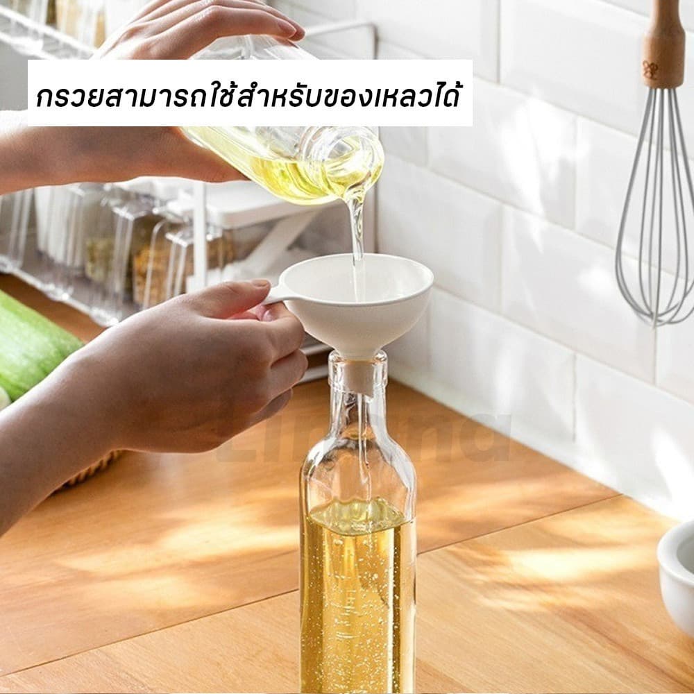 กรวยกรอกน้ำ แบบมีด้ามจับ พลาสติกหนาพิเศษ สำหรับกรอกน้ำมัน/เครื่องปรุง อเนกประสงค์ ใช้สำหรับขวดที่สามารถบรรจุซ้ำได้ รูปที่ 5