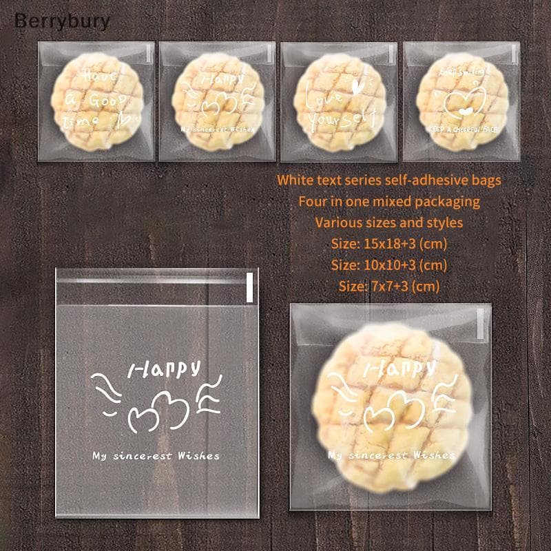 Berrybury 100 ชิ้น Happy Clear กระเป๋า Self กาว Candy คุกกี้เบเกอรี่กระเป๋า Self กาวของขวัญส่วนบุคคล Pastry บิสกิตบรรจุภัณฑ์ถุงใหม่ รูปที่ 4