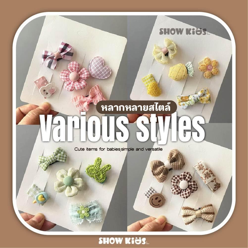 กิ๊บติดผมเด็ก 5 ชิ้น/เซ็ต ลายน่ารัก สีพาสเทล โบว์ ดอกไม้ หัวใจ มงกุฎ สไตล์เกาหลี แฟชั่นสำหรับเด็กผู้หญิง รูปที่ 3