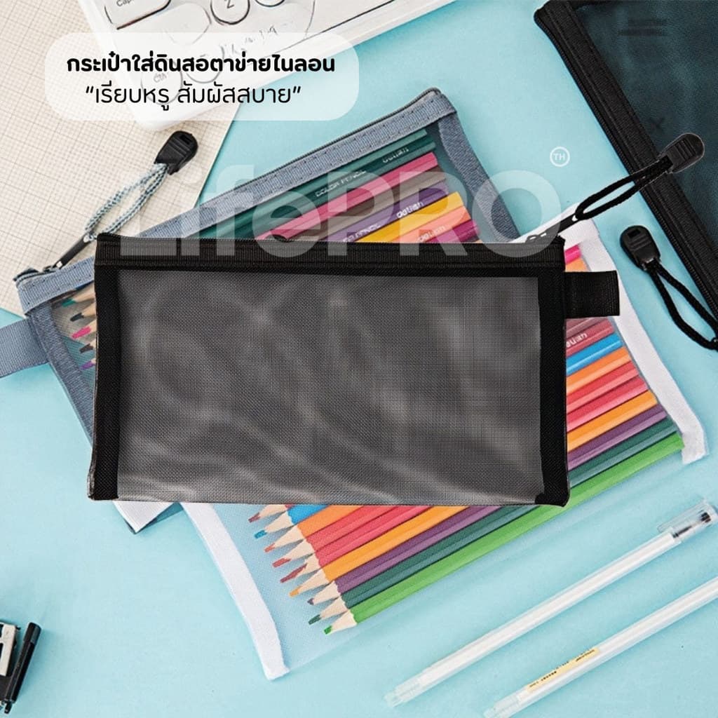 กระเป๋าตาข่ายมินิมอล จุของได้เยอะ กระเป๋าใส่ของ กระเป๋าดินสอ กระเป๋าเครื่องสำอาง สำนักงาน โรงเรียน รูปที่ 2