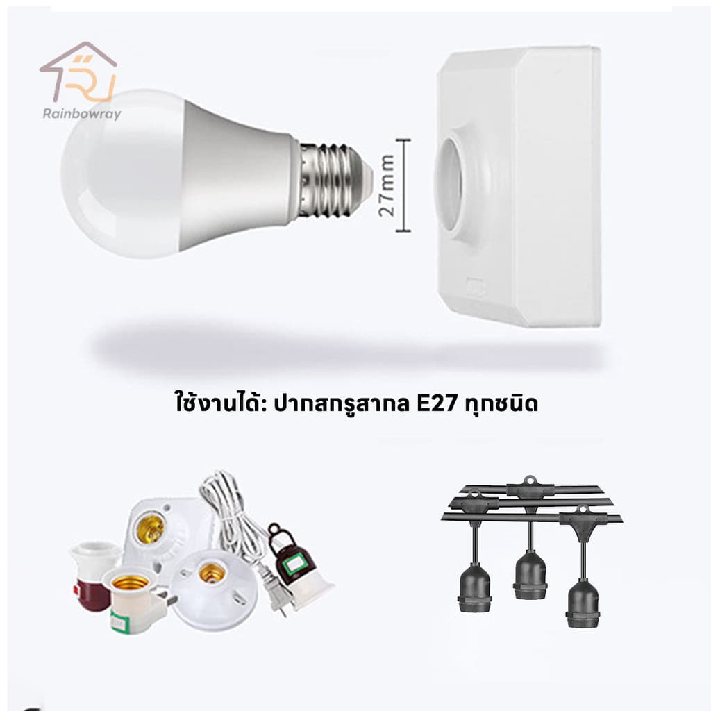 รุ่นใหม่2026 แพ็ค 10 ชิ้น ยิ่งคุ้ม หลอดไฟ LED แสงไฟสีขาว ทรงกลมขั้ว E27 AC 220V~50Hz 24W 18W 15W 12W 9W 7W 5W 3W รูปที่ 5