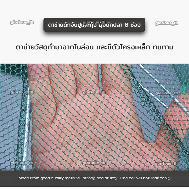 10ช่อง ตาตกกระชังปลา กรงตาข่ายดักกุ้ง กรงดักปู กรงดักปลา ปลาไหล กรงสำหลับดักปลา ปลาไหลตกปลากรงอัพเกรดพลาสติกกับดักกุ ้ รูปที่ 7