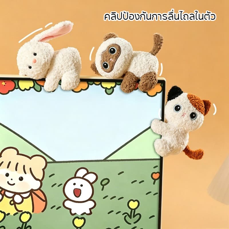 คลิปตุ๊กตาน่ารัก ตกแต่งหน้าจอคอมพิวเตอร์ คลิปคอมพิวเตอร์ เครื่องประดับ ตุ๊กตาตกแต่งรถยนต์ การปรับตัวหลายฉาก รูปที่ 4