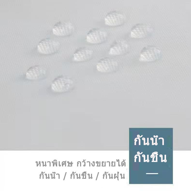 ผ้าคลุมราว กันฝุ่น กันน้ำ แบบใส เก็บเสื้อได้หลายตัว ลายโบว์น่ารัก รูปที่ 4