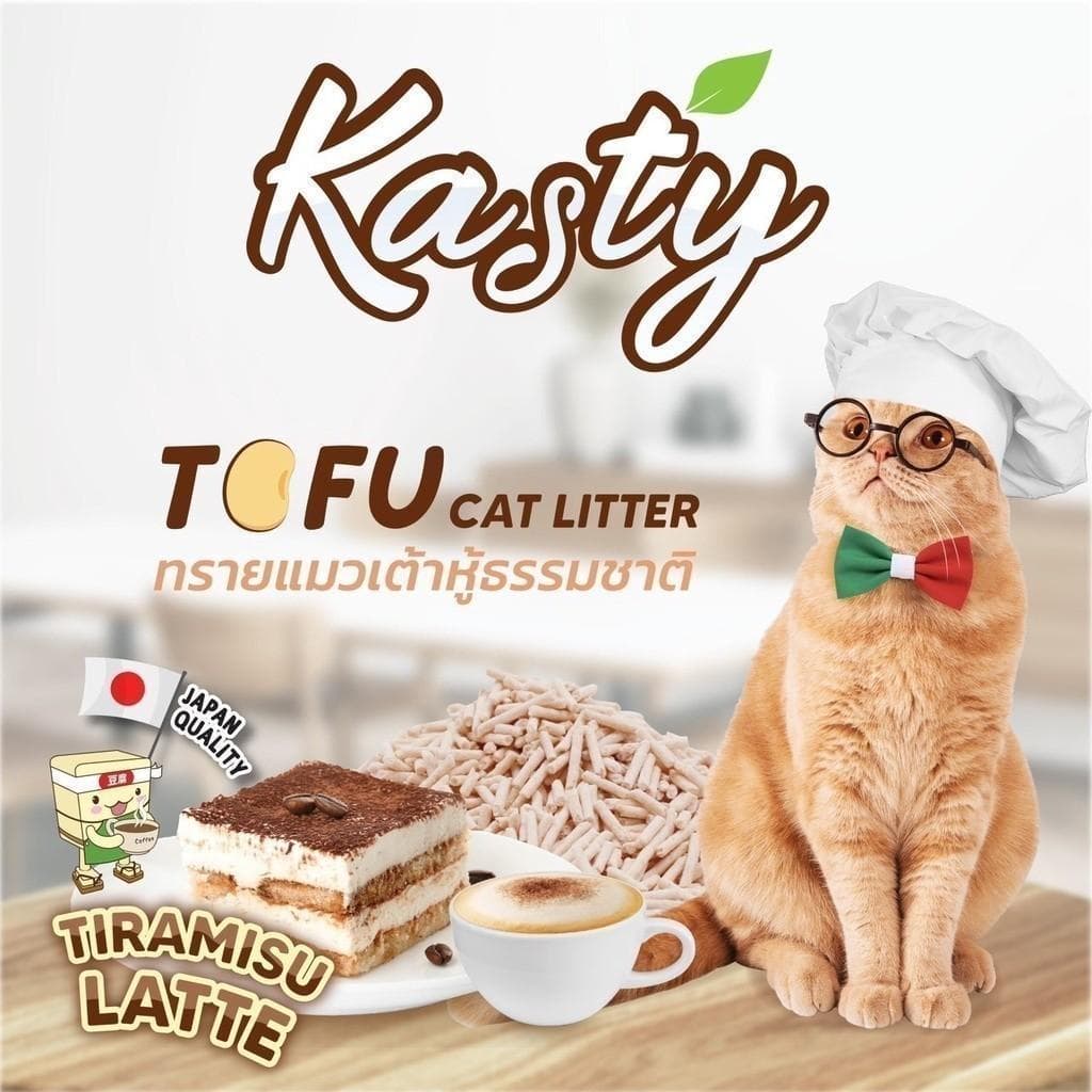 Kasty ถุงใหญ่ ทรายแมวเต้าหู้ธรรมชาติ เกรดพรีเมี่ยม รูปที่ 3