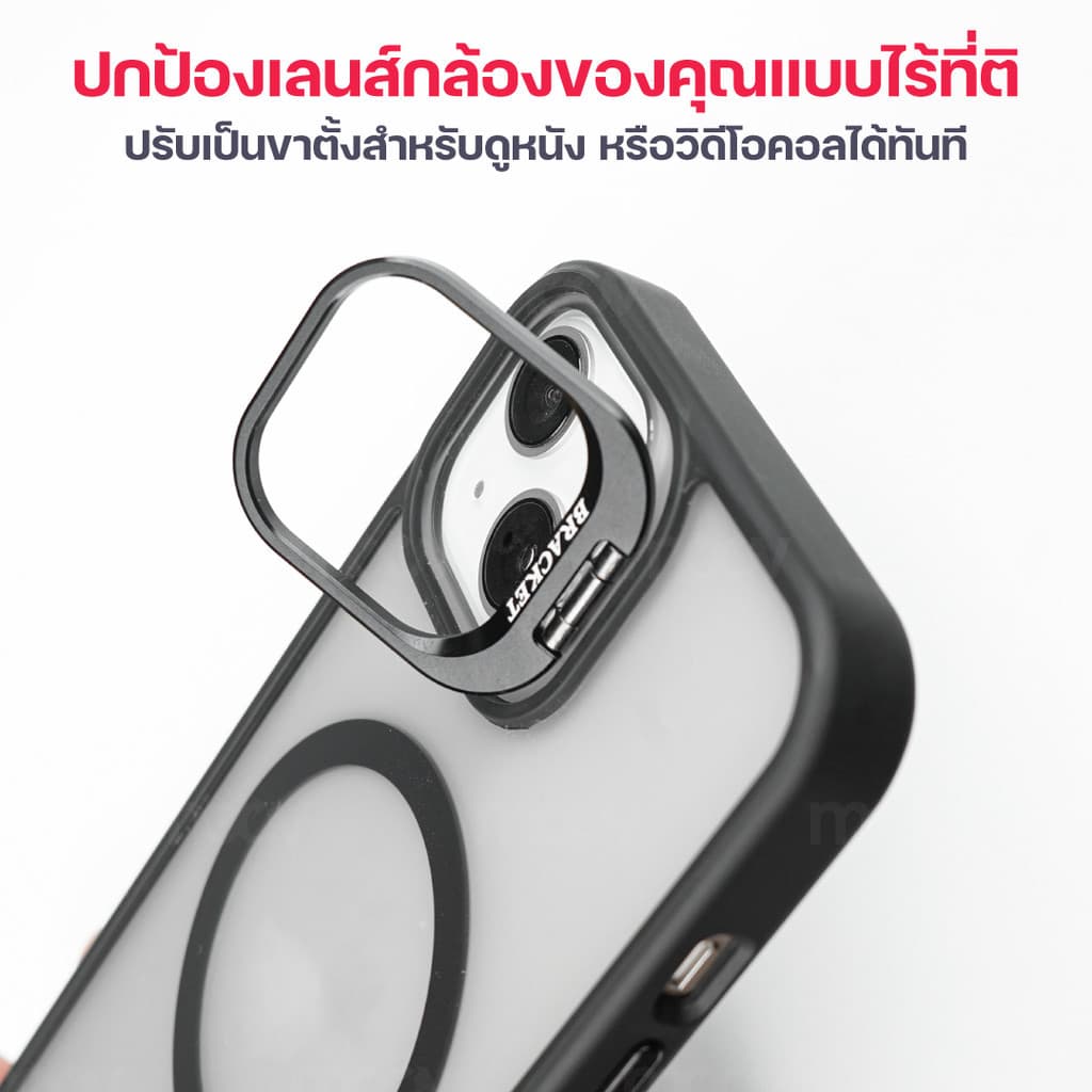 Moov CS09 Case เคสแม่เหล็ก Case for iPhone 17 Pro Max Air 16 Pro 15 Plus 14 13 12 11 เคสมือถือ รูปที่ 5
