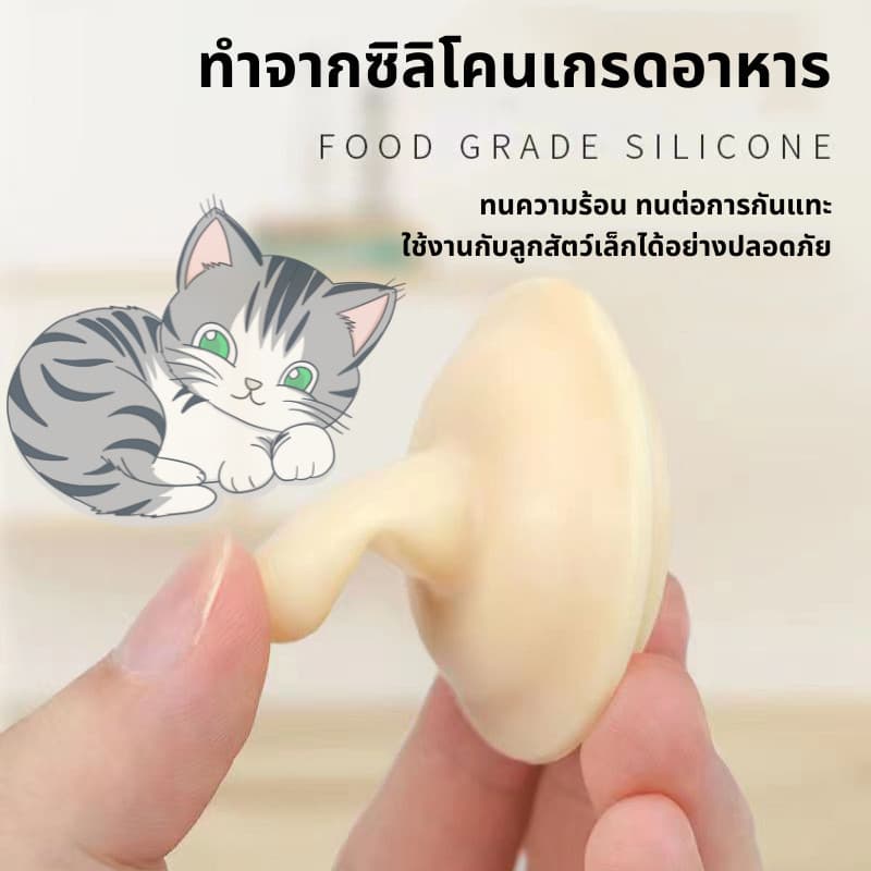 เกรดดีที่สุดส่งเร็ว ไซริงค์ป้อนนม+จุกป้อนนม จุกนมแมว ขวดนมลูกแมว จุกนมกระรอก จุกนมแมวแรกเกิด ซิลิโคนนิ่ม ใช้ดี รูปที่ 5