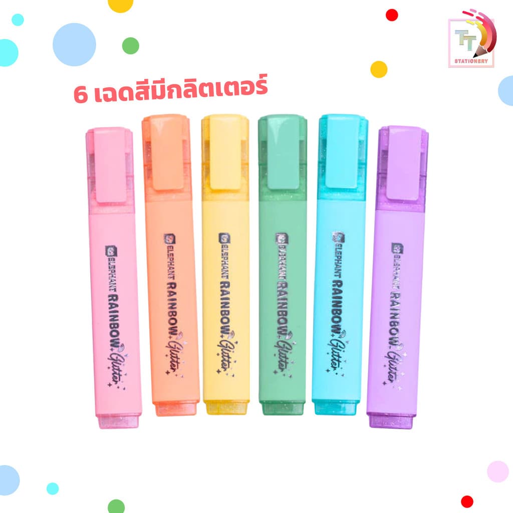 Elephant ปากกาเน้นข้อความ ไฮไลท์ รุ่น Rainbow /Rainbow Glitter ขนาด 3.8 มม. รูปที่ 5