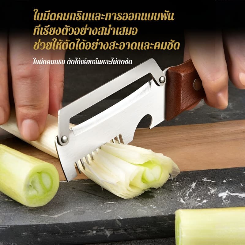 3in1/อุปกรณ์หั่นผักอเนกประสงค์/เหมาะสำหรับใช้ในครัวเรือน รูปที่ 8