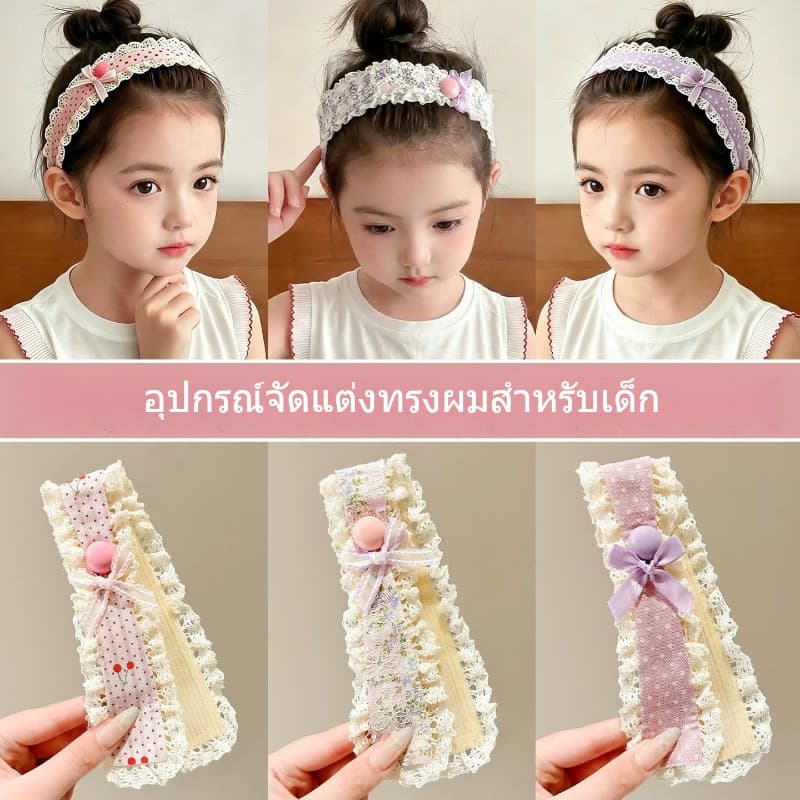 สติกเกอร์หน้าม้าเวลโครสําหรับเด็กหญิง ไม่ดึงผม ไม่ทําให้ผมเสีย พร้อมห่วงผมและหมวก รูปที่ 8