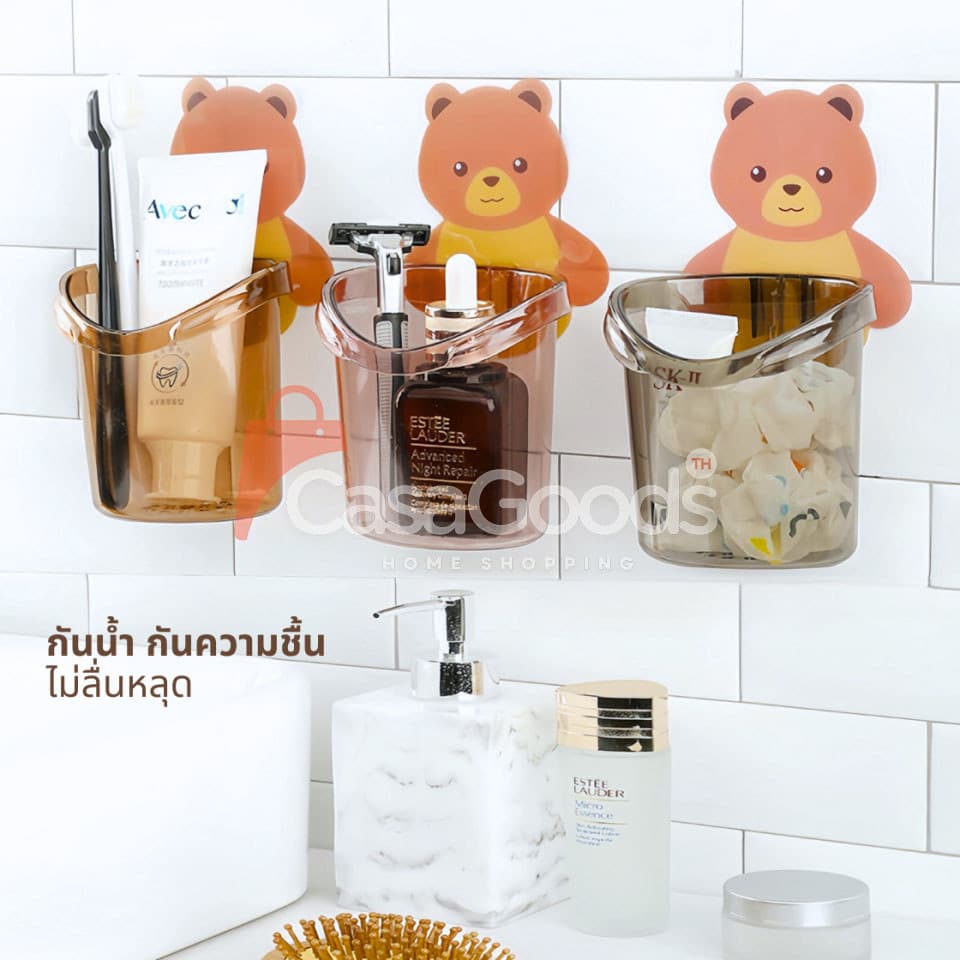 ที่วางแปรงสีฟันหมีน้อยติดผนัง ชั้นวางของในห้องน้ำ แก้วที่เก็บแปรงสีฟัน ยาสีฟัน ที่วางของติดผนัง กล่อง รูปที่ 8