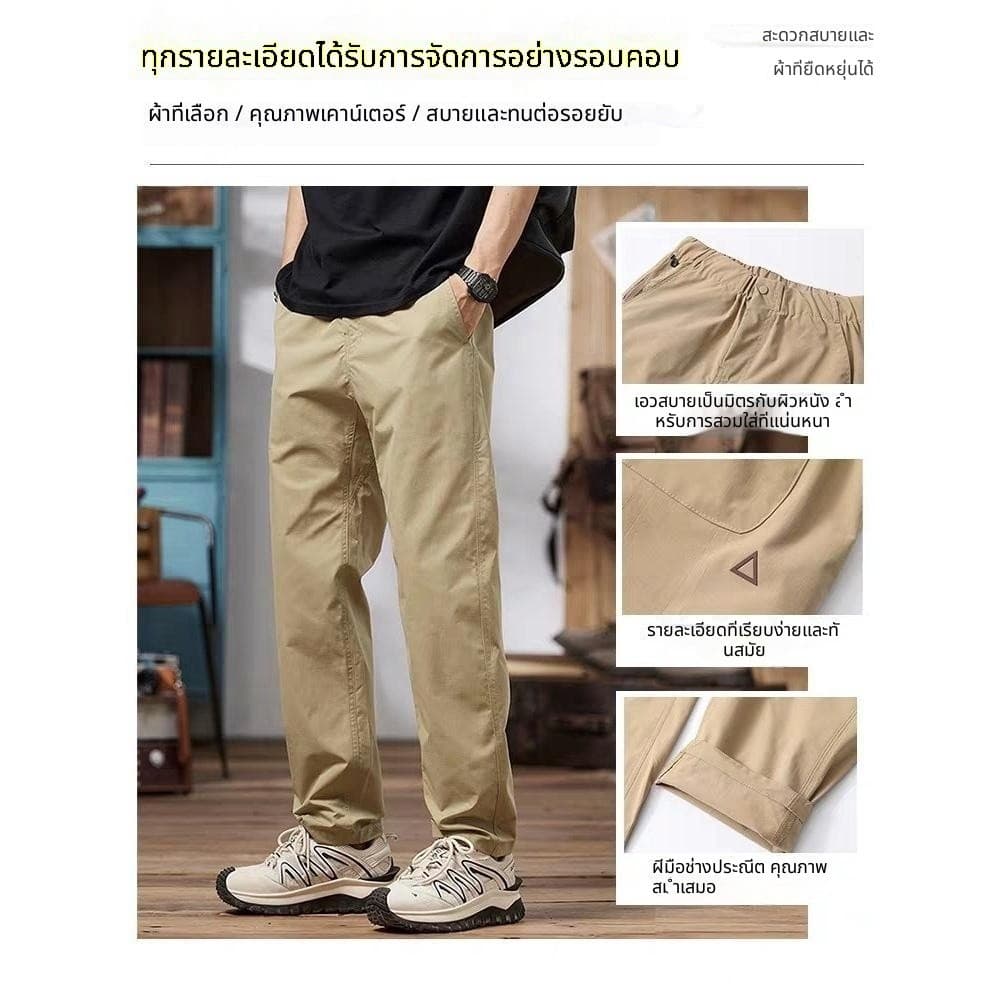 กางเกงลำลองผู้ชายฤดูร้อน แห้งไว สบายตัว ทรงขาตรง น้ำหนักเบา สำหรับกีฬาและวิ่งจ๊อกกิ้ง กางเกงขายาวแบบคาร์โก้ รูปที่ 7