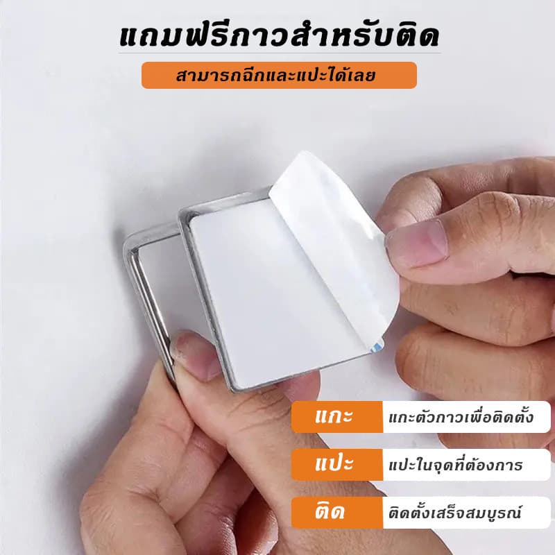 Feiyangที่วางฟองน้ำ ที่แขวนฟองน้ำแสตนเลส สําหรับอ่างล้างจานไม่ต้องเจาะ ติดตั้งง่าย ไม่เป็นสนิม รูปที่ 7