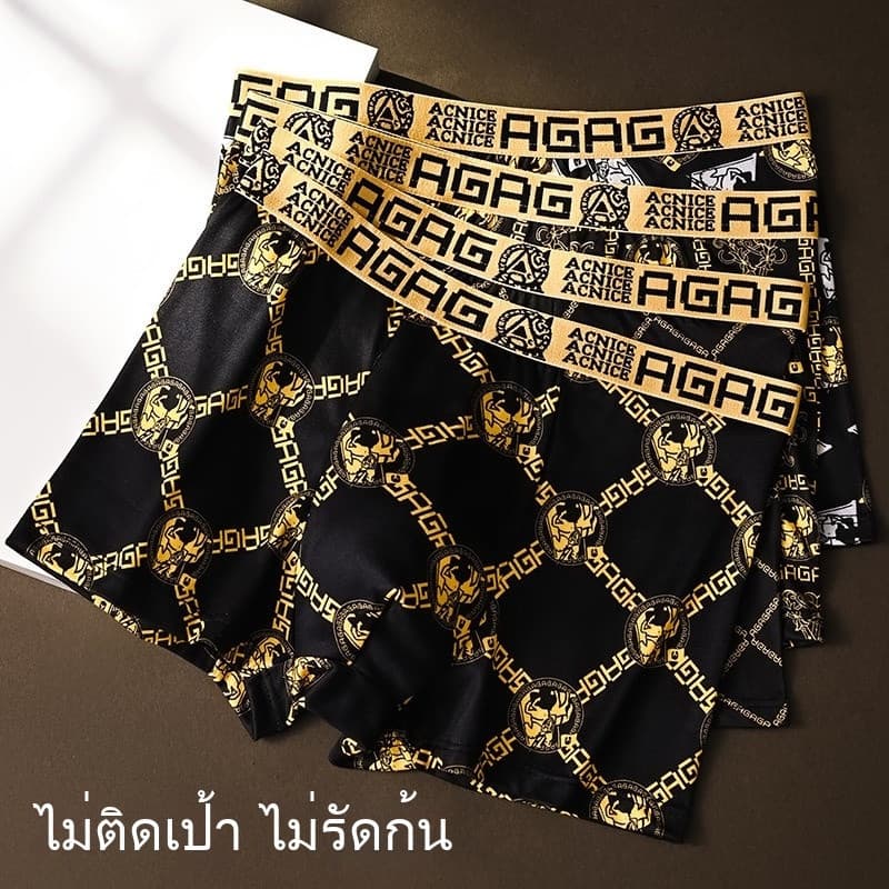 NK-3502กางเกงในชาย 4 ตัว พิมพ์ลายดำทอง หรู ระบายอากาศดี สไตล์modern ส่งจากไทย รูปที่ 1
