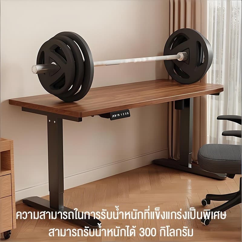โต๊ะปรับระดับไฟฟ้า โต๊ะคอม โต๊ะทำงานยืดหยุ่นไฟฟ้า ใช้ได้สำหรับการทำงาน ที่เหมาะสมต่อรูปร่างมนุษย์ รูปที่ 7