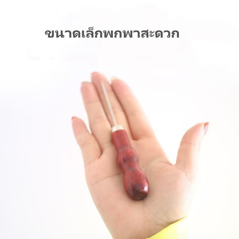 Taian เหล็กเเหลมเจาะรู เหล็กแหลมด้ามไม้ เจาะข้อสอบ เจาะผ้า เหล็กแหลมด้ามสี เจาะหนัง เจาะกระดาษ รูปที่ 7