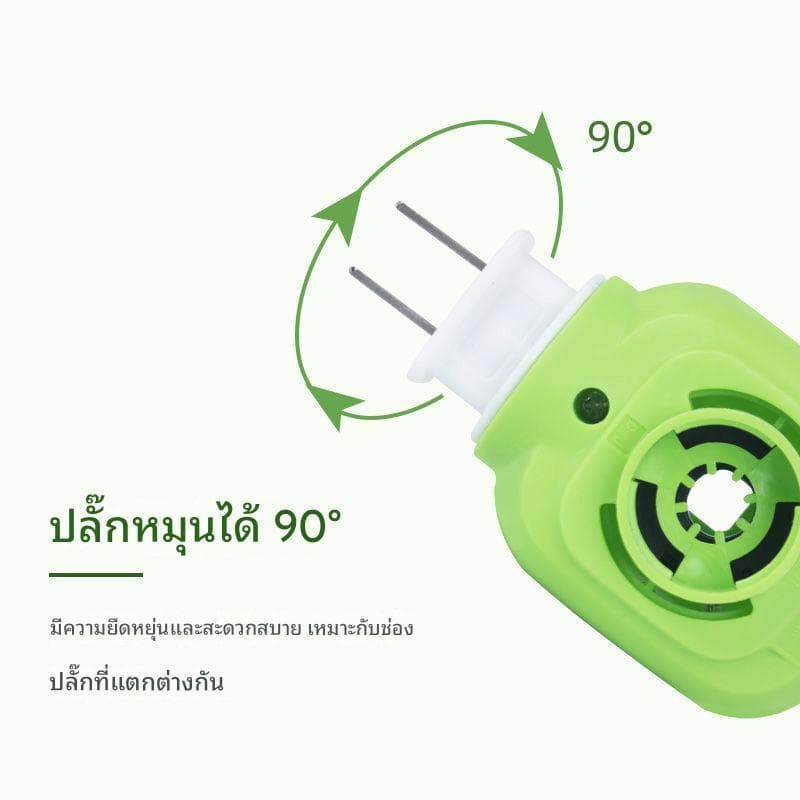 FF.shopปลั๊กไล่ยุง/น้ำนาไล่ยุง เครื่องไล่ยุง แบบเสียบปลั๊ก #333 รูปที่ 8