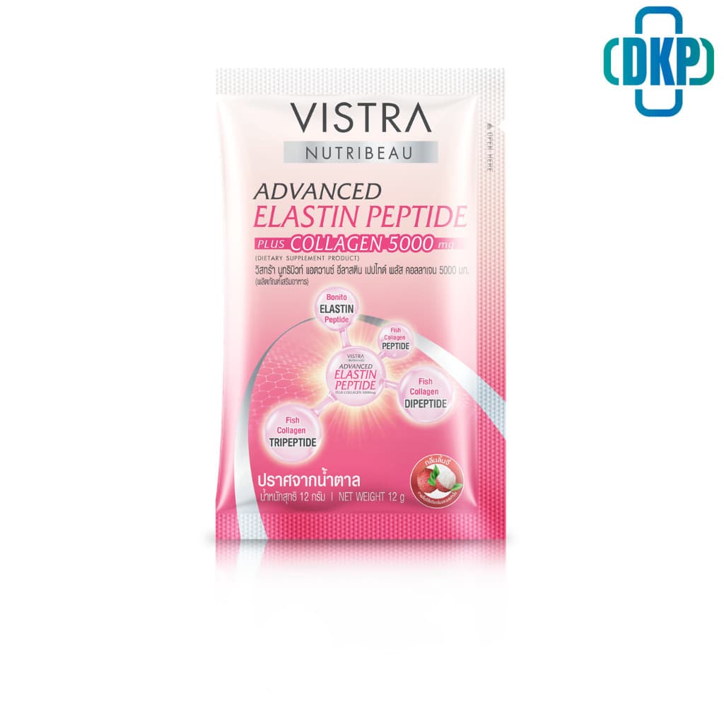 VISTRA Nutribeau Advanced Elastin Peptide Plus Collagen 5000 mg DKP รูปที่ 1
