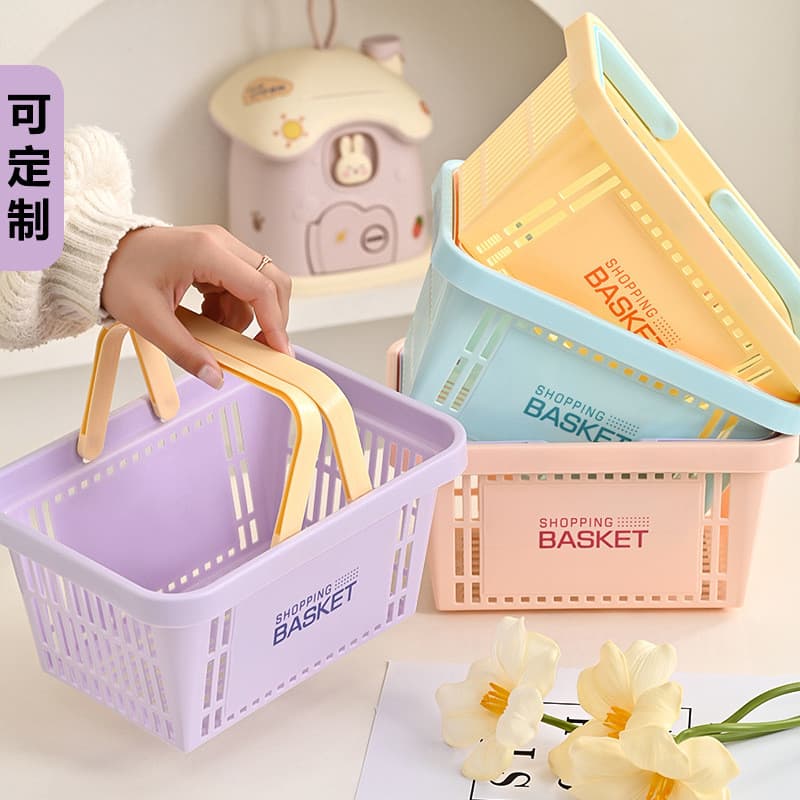 ตะกร้าเก็บของน่ารัก ขนาดเล็กพกพาสะดวก​ | วัสดุแข็งแรง มีหูหิ้ว ใส่เครื่องสำอางหรือของใช้ส่วนตัวได้ รูปที่ 3