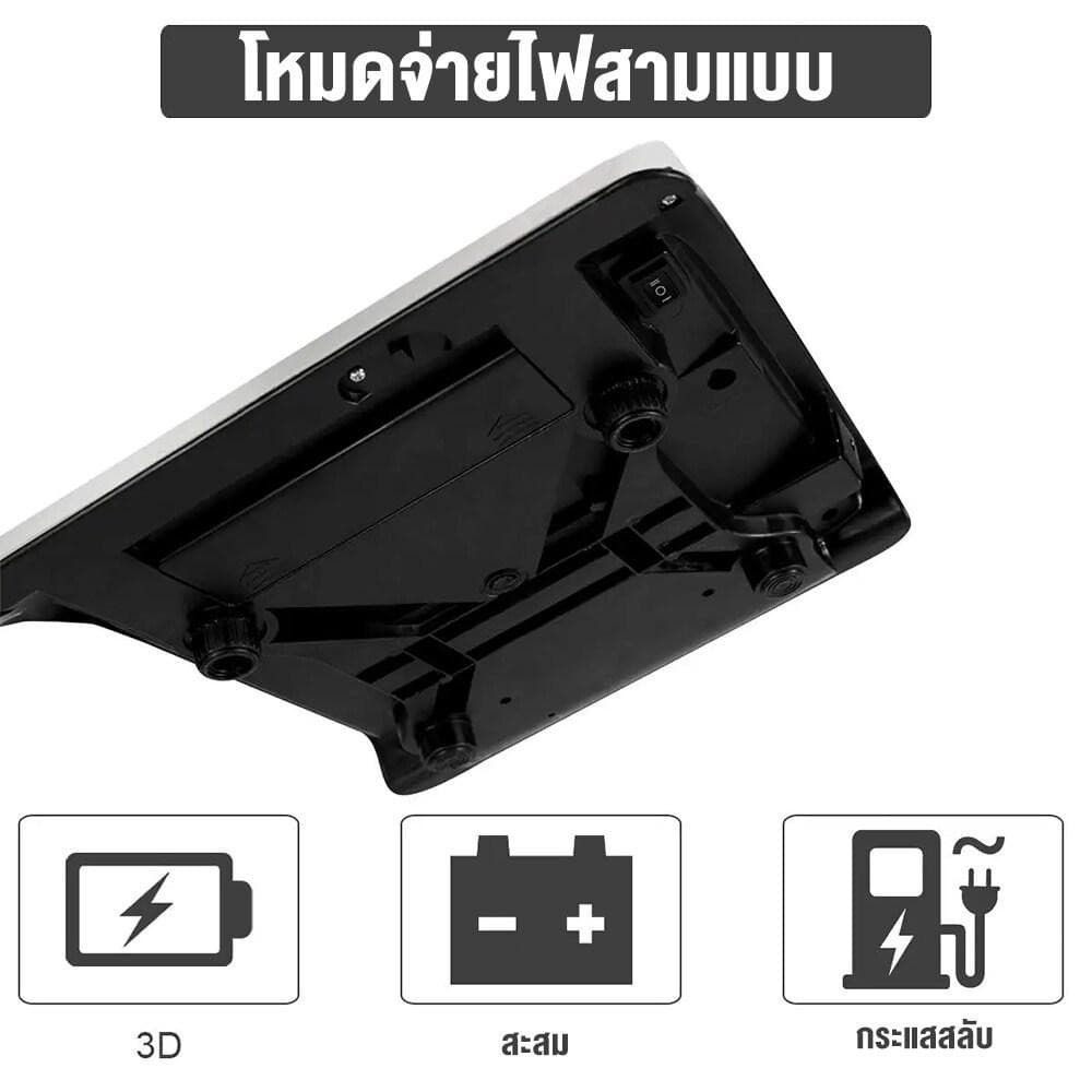 ตาชั่งดิจิตอล มีรับประกัน 40กก เครื่องชั่งดิจิตอล เครื่องชั่ง สูงสุด 40กก กันน้ำ 10kg ดิจิตอล 40KG รูปที่ 7