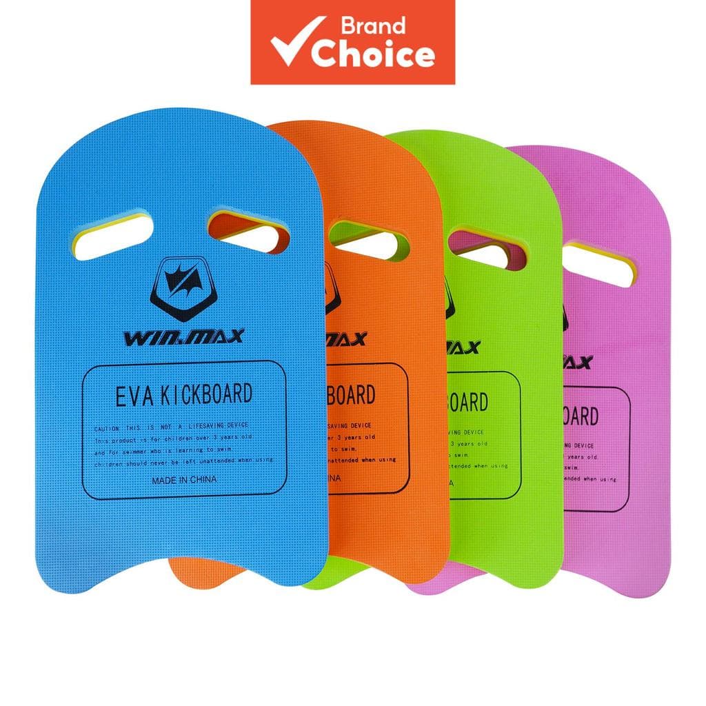 Professional Four Square Kickboard สําหรับผู้ใหญ่และเด็กว่ายน้ําการฝึกอบรม Float Board อุปกรณ์เริ่มต้น รูปที่ 1
