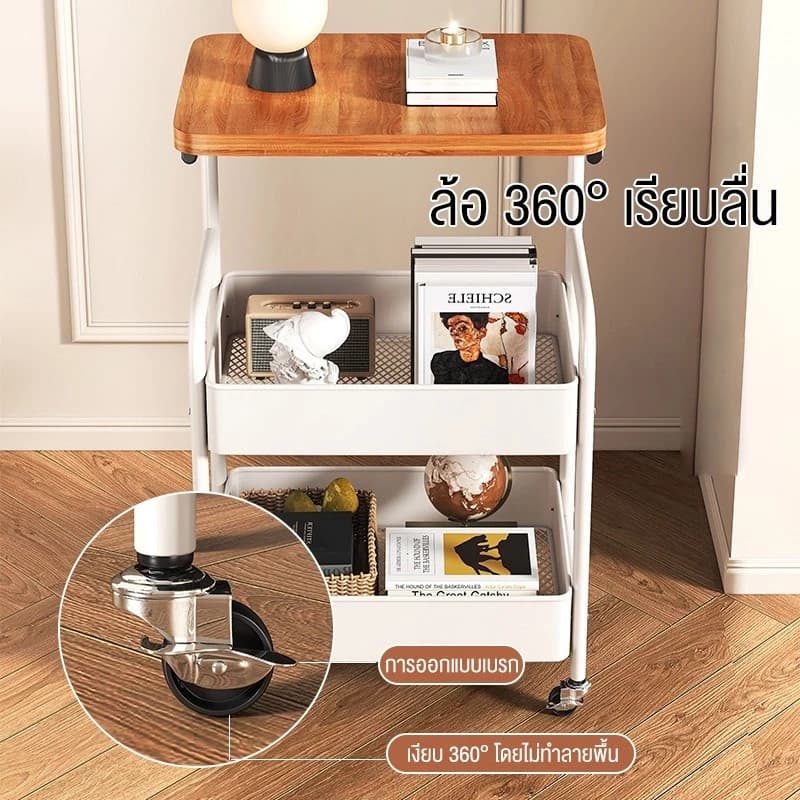 LEEGO ชั้นวางของ โต๊ะข้างเตียง โต๊ะกาแฟ 3ชั้น โต๊ะกาแฟ พร้อมล้อเลื่อน+ที่จับ เหล็ก + ไม้ แข็งแรงกันสนิม พื้นที่จัดเก็บ รูปที่ 5