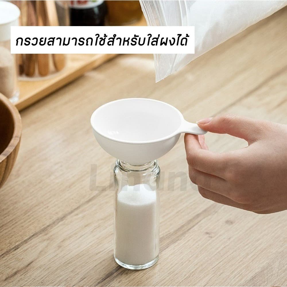 กรวยกรอกน้ำ แบบมีด้ามจับ พลาสติกหนาพิเศษ สำหรับกรอกน้ำมัน/เครื่องปรุง อเนกประสงค์ ใช้สำหรับขวดที่สามารถบรรจุซ้ำได้ รูปที่ 4
