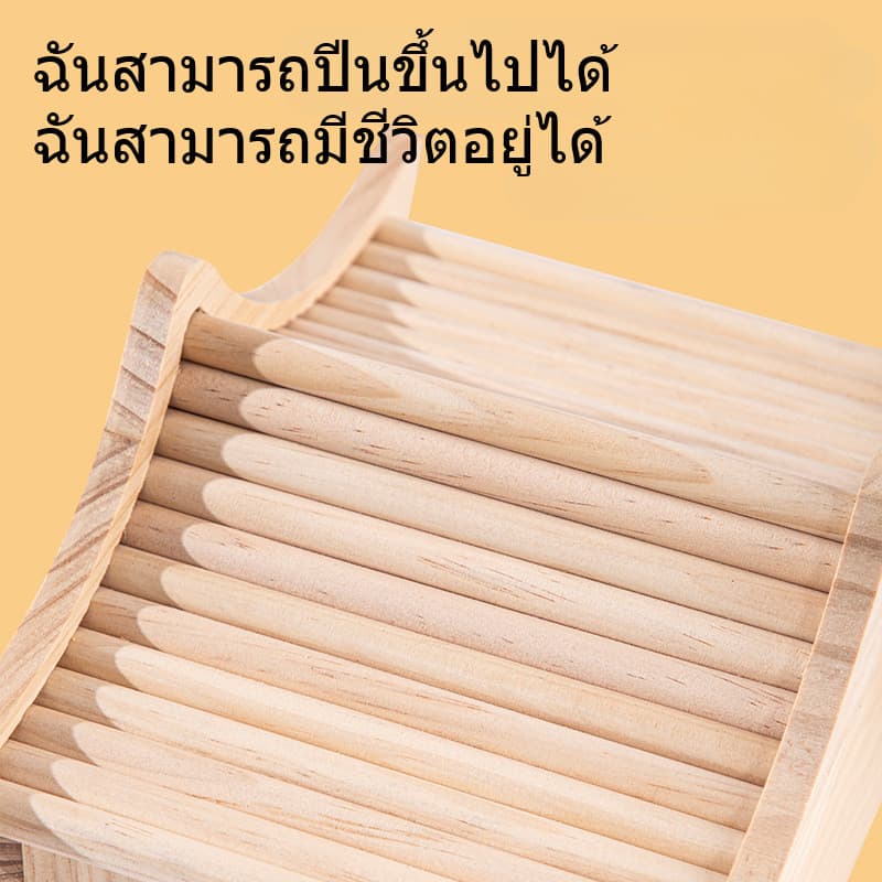 บ้านไม้และของเล่น บ้าน2ชั้น แฮมเตอร์ สัตว์เลี้ยงขนาดเล็ก ทำจากไม้เคลือบลามิเนต คุณภาพดี คงทนเนื้อแข็ง รูปที่ 4