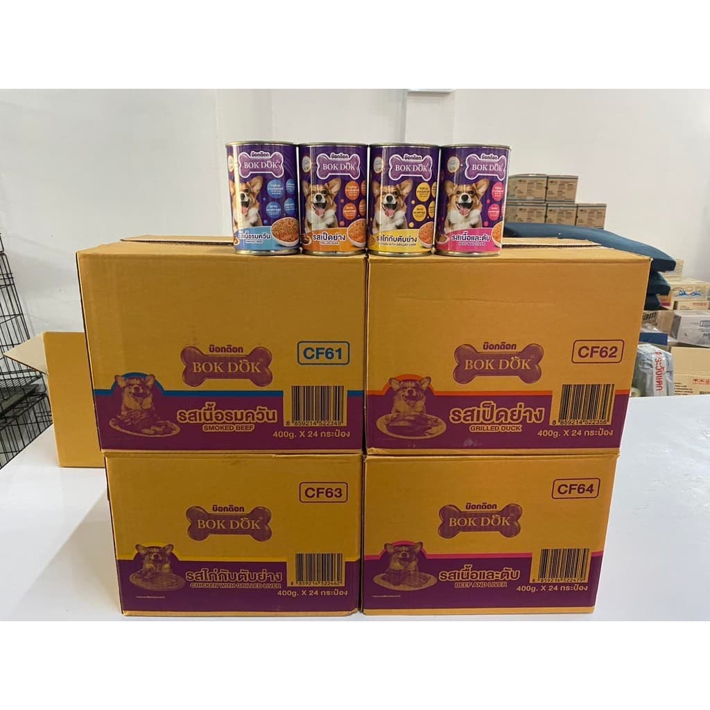]n อาหารสุนัขเปียกBOK DOKแบบกระป๋อง สำหรับสุนัข3เดือนขึ้นไป 400g.*ไม่ได้ห่อบับเบิ้ลมีความเสี่ยงจากขนส่ง รูปที่ 7
