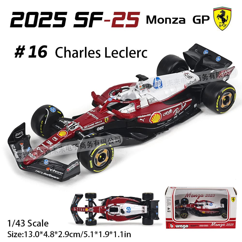 Bburago 1:43 ใหม่ F1 Ferrari SF25 Monza ตับพิเศษ #16 ชาร์ลส์ เลอเลอร์ซี & #44 Lewis Hamilton Alloy Die-Cast Racing Car Model เครื่องประดับสะสม รูปที่ 1